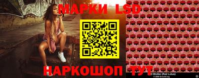 дурь Волжск