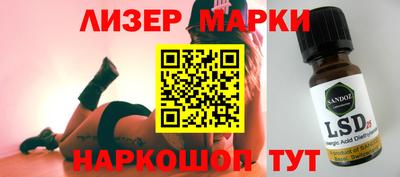 дурь Волжск
