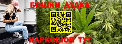 мескалин Волжский