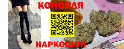 дурь Волжск