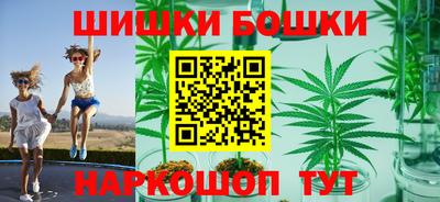 гидра Волгодонск