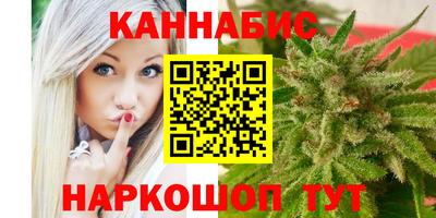 дурь Волжск