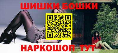 дурь Волжск