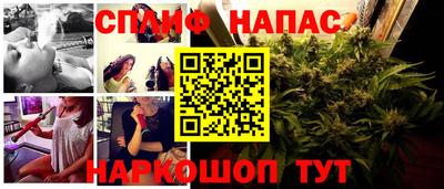 мескалин Волжский