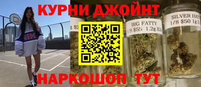 мескалин Волжский