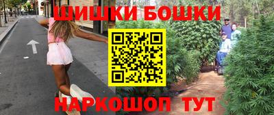 дурь Волжск