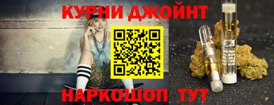 мескалин Волжский