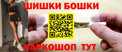 дурь Волжск