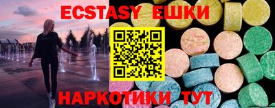 дурь Волжск