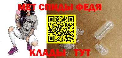 дурь Волжск