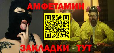 дурь Волжск