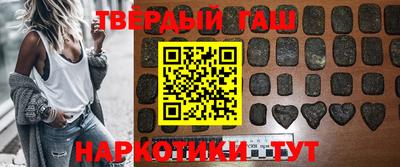 мескалин Волжский