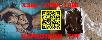 мескалин Волжский