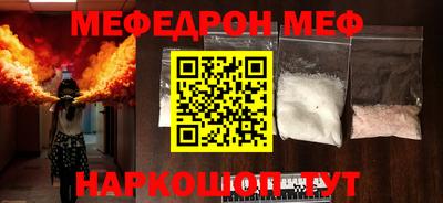 дурь Волжск